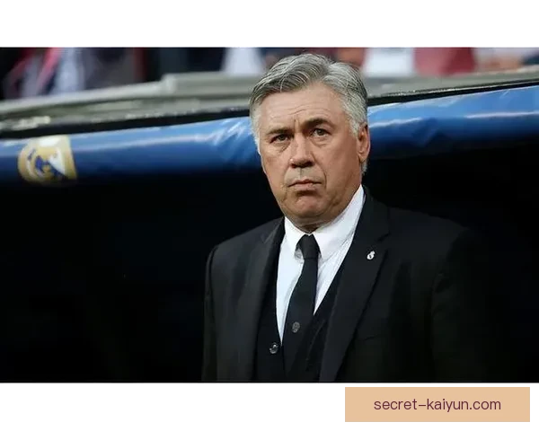 安切洛蒂战术细节引发热议，球队表现稳健备受关注